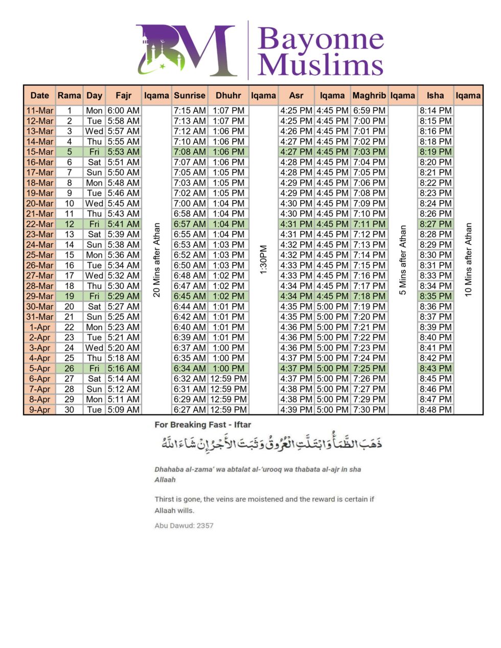 Ramadan Prayer Times 